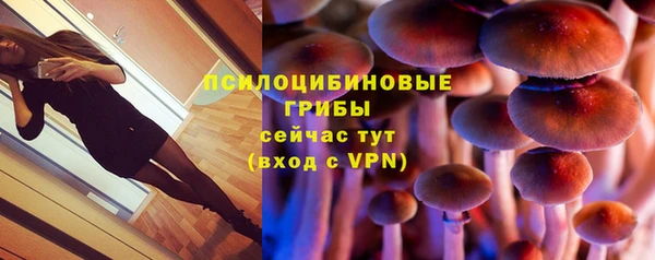 MESCALINE Волосово