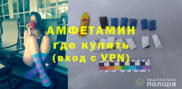 MESCALINE Волосово