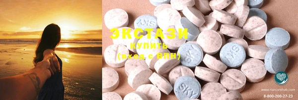 MESCALINE Волосово