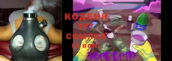 прущая мука Волоколамск