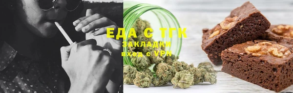 кокаин колумбия Володарск