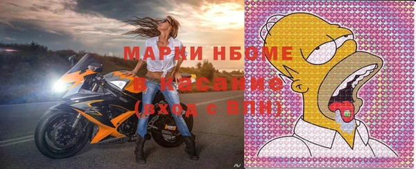 кокаин колумбия Володарск