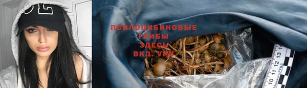 кокаин колумбия Володарск