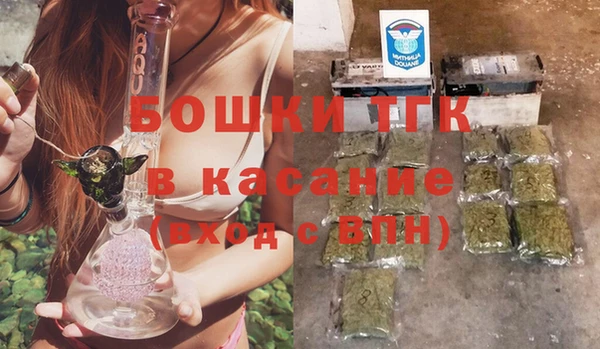 MESCALINE Волосово