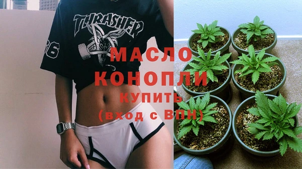 кокаин колумбия Володарск