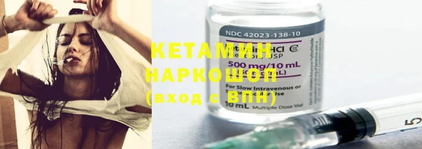 MESCALINE Волосово
