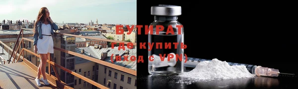 кокаин колумбия Володарск