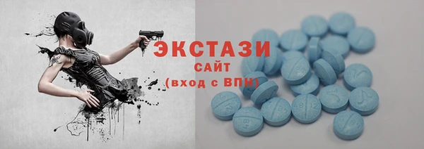 прущая мука Волоколамск