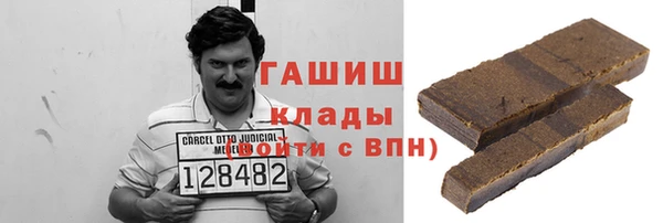 MESCALINE Волосово