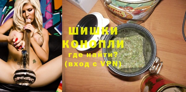 MESCALINE Волосово