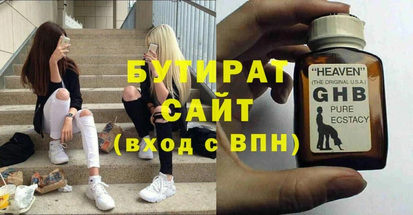 кокаин колумбия Володарск