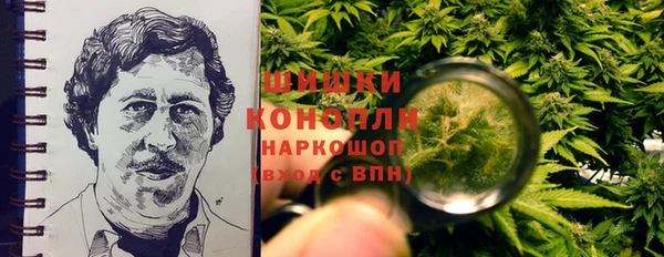 MESCALINE Волосово