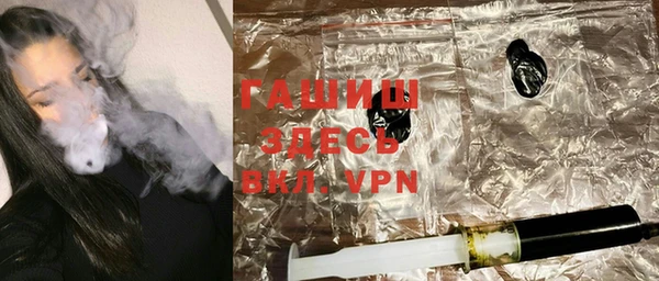 прущая мука Волоколамск