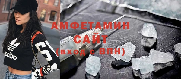 MESCALINE Волосово