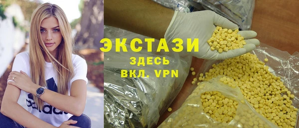 кокаин колумбия Володарск