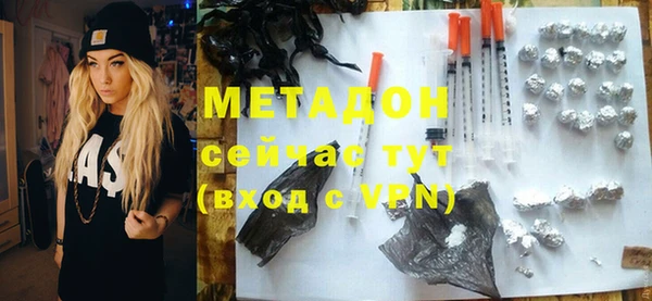 кокаин колумбия Володарск