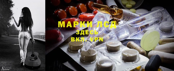 прущая мука Волоколамск