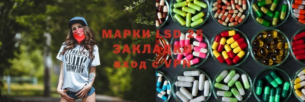 кокаин колумбия Володарск