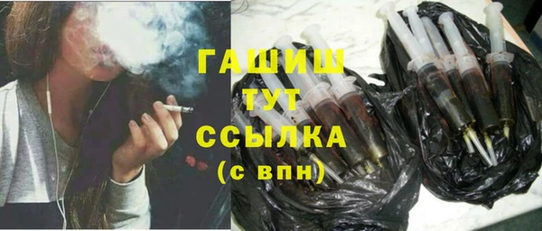 MESCALINE Волосово