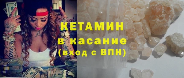 MESCALINE Волосово