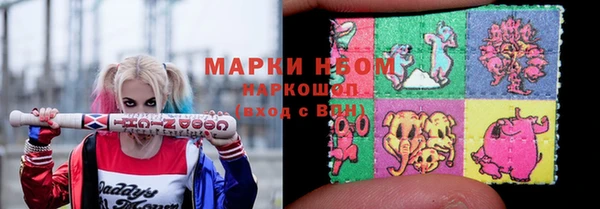 кокаин колумбия Володарск