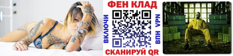 Первитин Декстрометамфетамин 99.9%  Щучье 