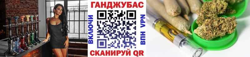 Бошки Шишки индика  ссылка на мегу   Щучье 